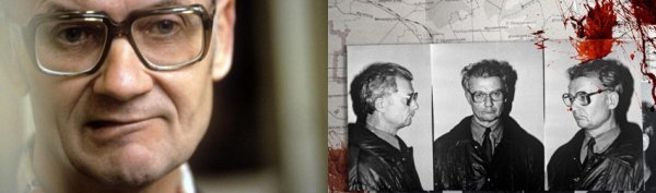 Чикатило в молодости