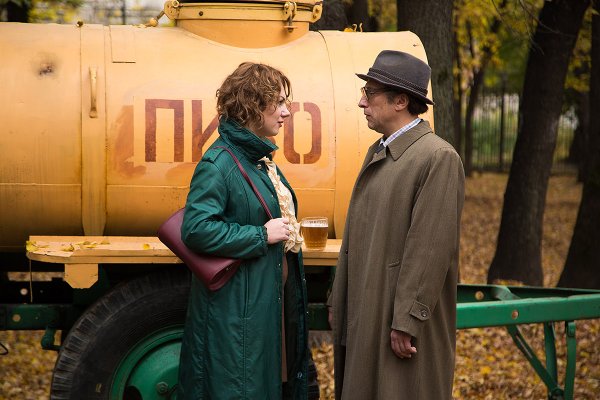 Чикатило сериал Нагиев