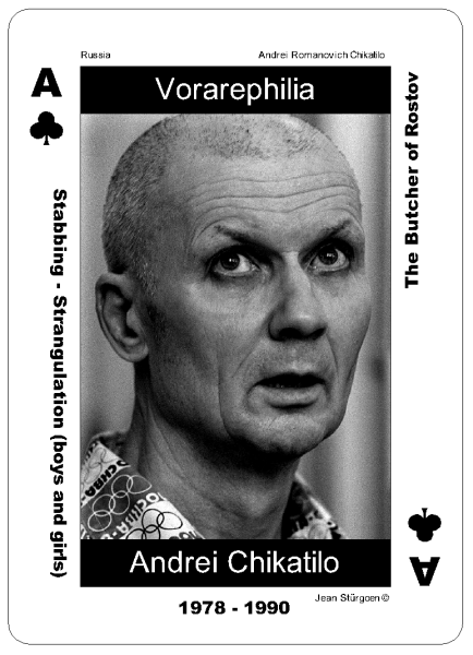 Романович Чикатило