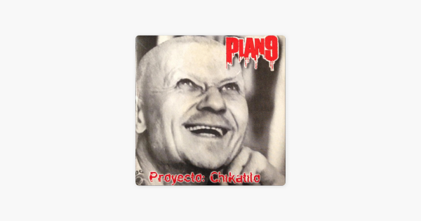 Вещи Чикатило