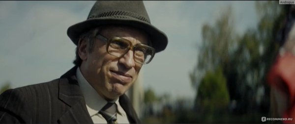 Чикатило сериал Нагиев