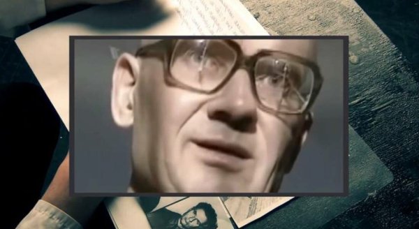 Нагиев Чикатило фильм