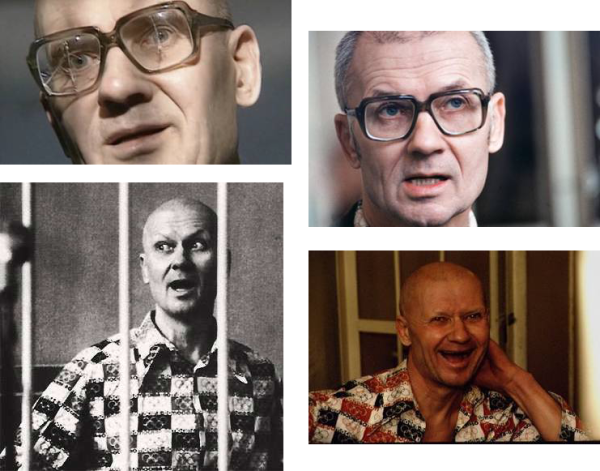 Дом Чикатило