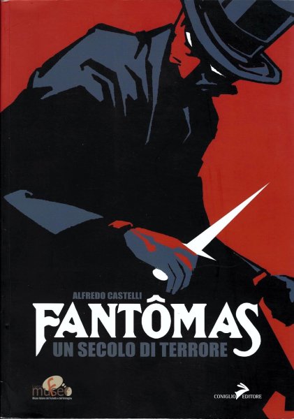 Фантомас фильм 1964 разбушевался