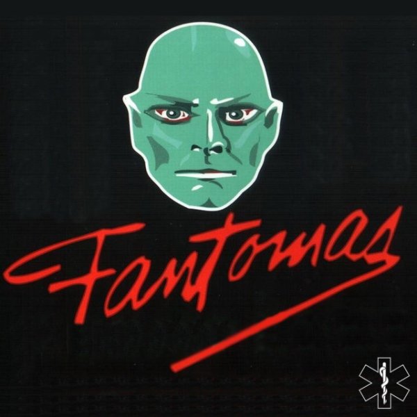 Фантомас разбушевался фильм 1965 Постер