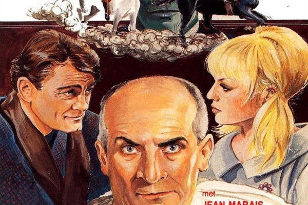 Фантомас обложка