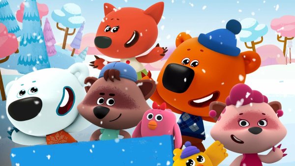 Герои мультфильма Мимимишки