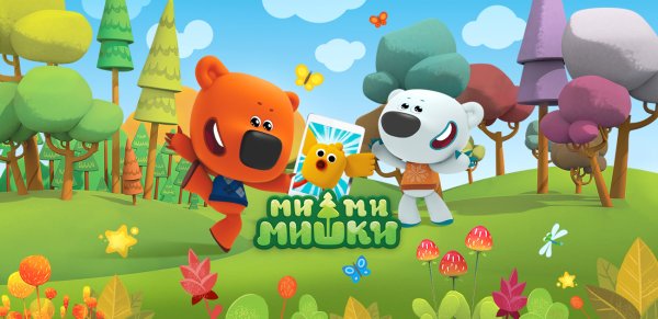 Мимимишки логотип