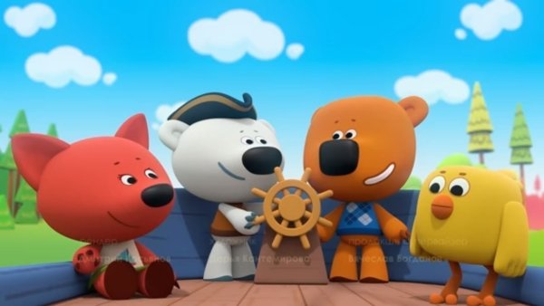 Мимимишки мультфильм