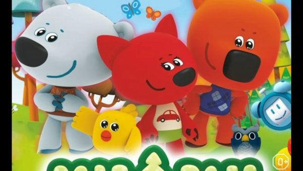 Наклейки с Мимимишками