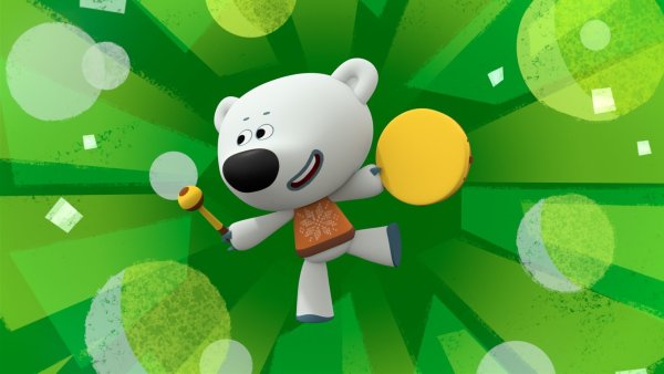 Мишки Мимимишки