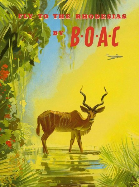 Постер Африка для детей