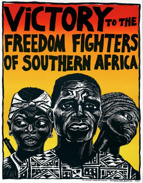 Африканские постеры