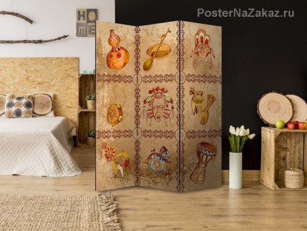 Картина Центральная Африка