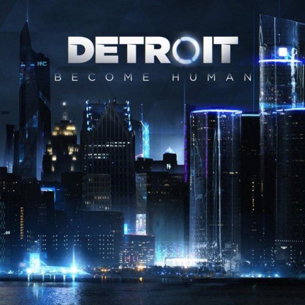 Детройт Беком ХЬЮМАН город