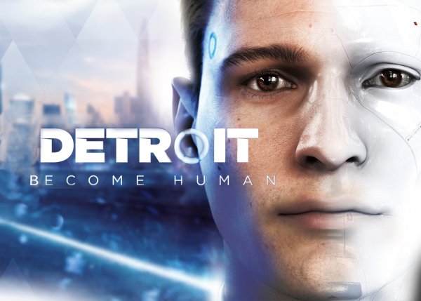 Детройт Беком ХЬЮМАН Постер