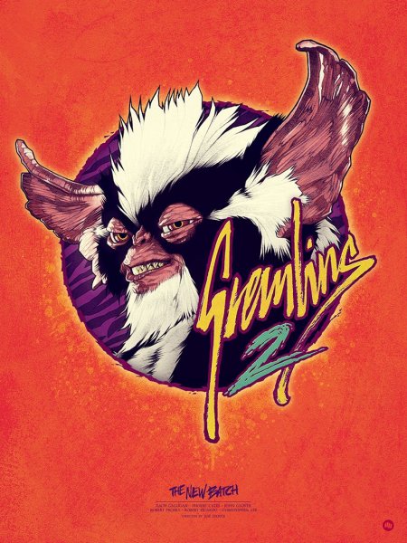 Гремлины обложка