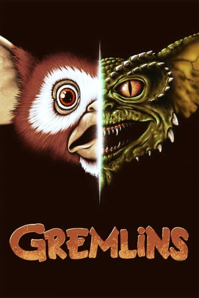 Гремлины. Gremlins (1984) Постер