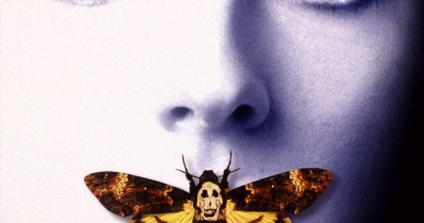 Молчание ягнят шелкопряд