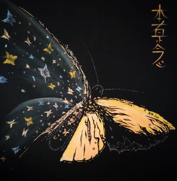 Чудеса живопись