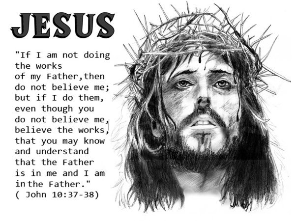 Джизус музыкант обои