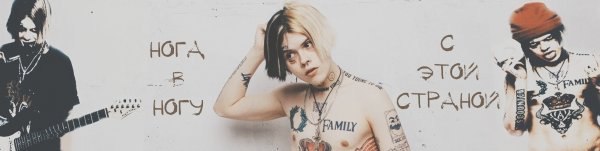 Джизус Мальборо Голд обложка