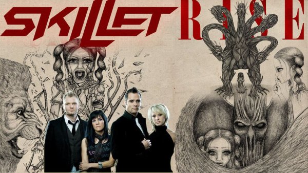 Группа Скиллет участники