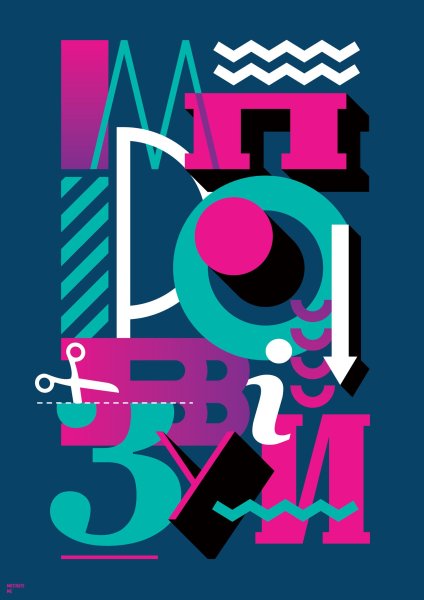 Постер по умолчанию фото