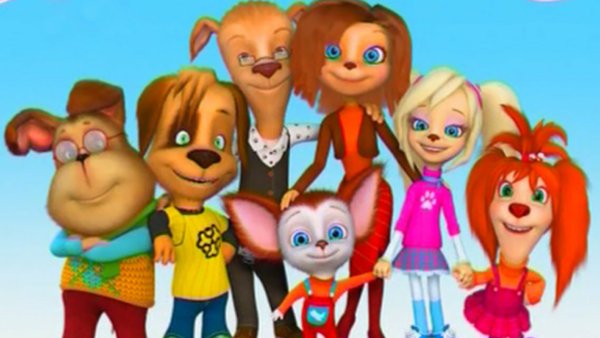 Семейка Барбоскины