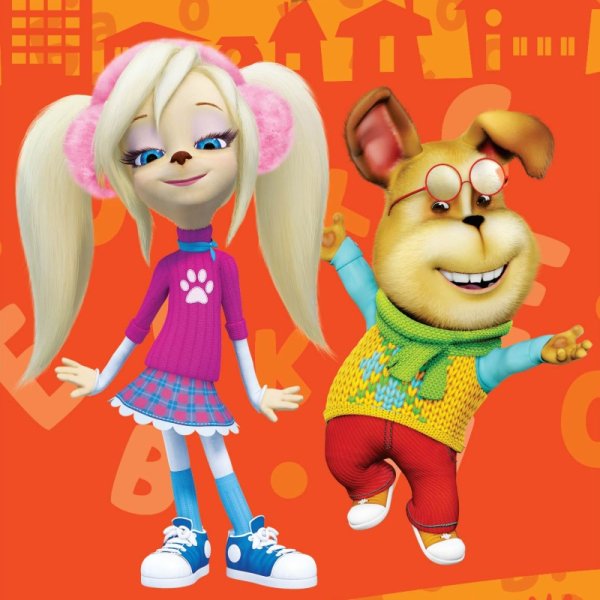 Барбоскины роза и Гена