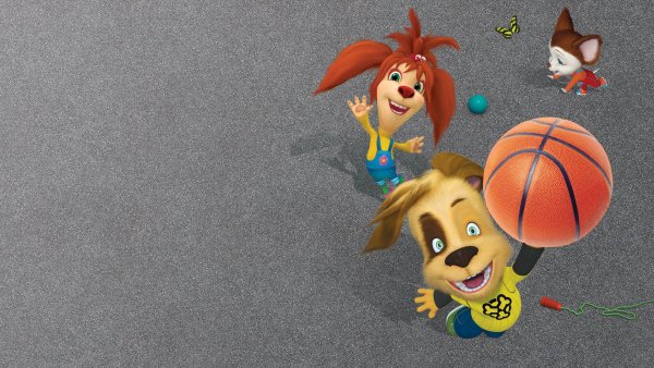 Барбоскины мультфильм 2011