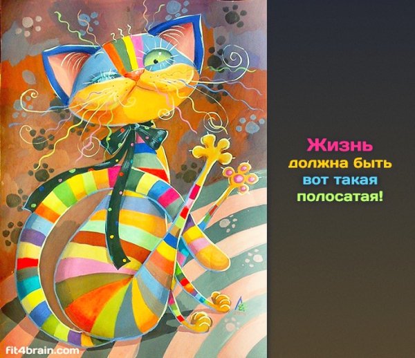 Постеры с Цитатами