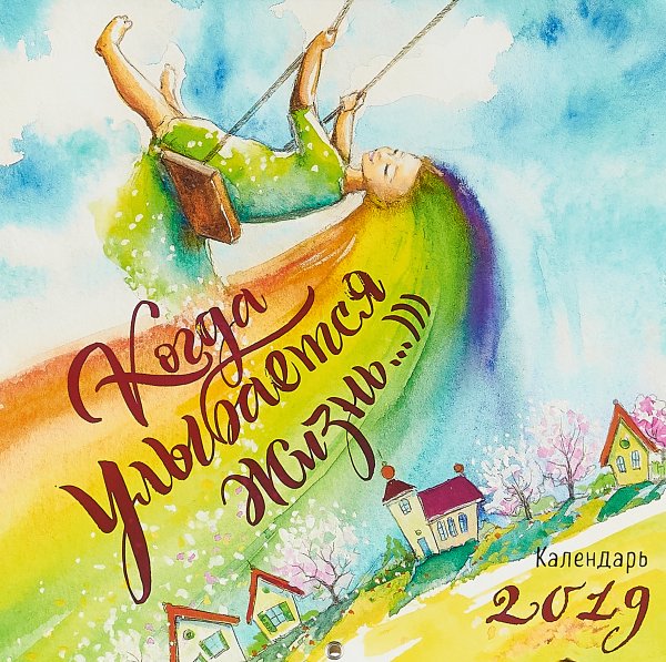 Цитаты чёрно белые