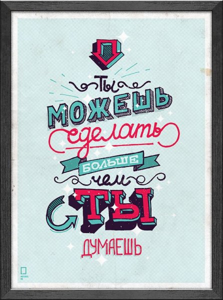 Выше нос кусок мяса