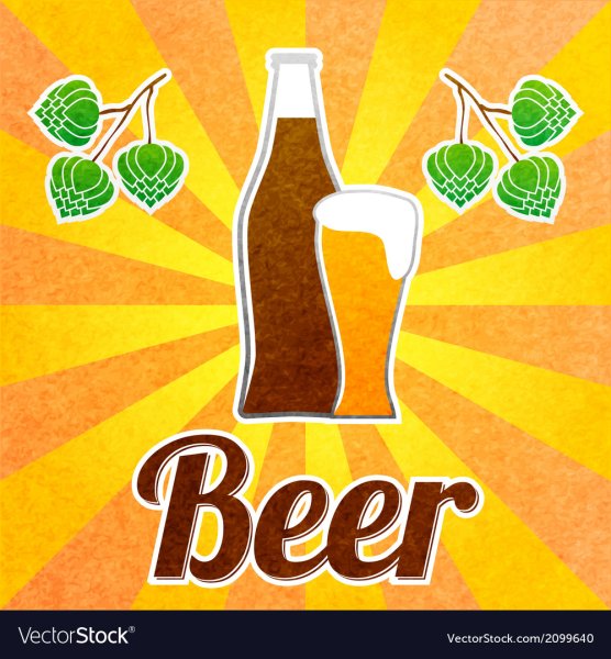 Хмель логотип