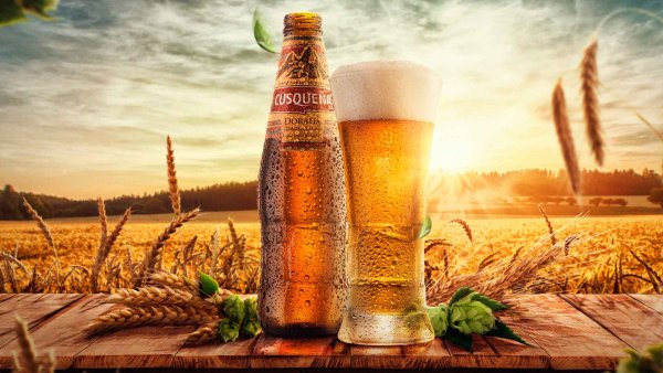 Пиво в хмеле баварское