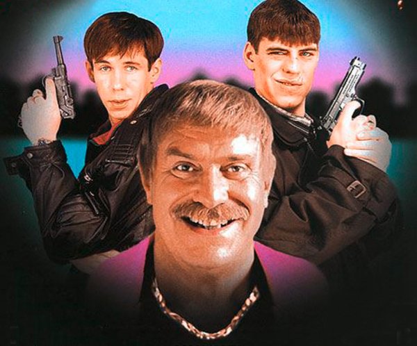 Жмурки фильм 2005 двд