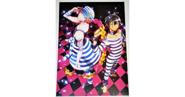 Намбака 13 корпус 13 камера