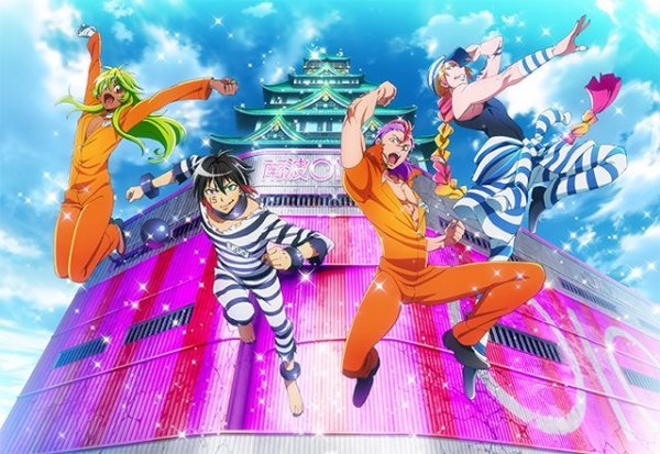 Аниме Намбака хаджиме