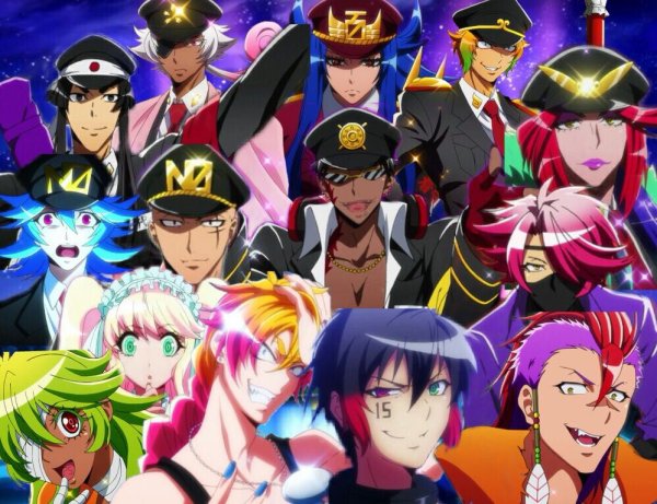 Номернутые Намбака