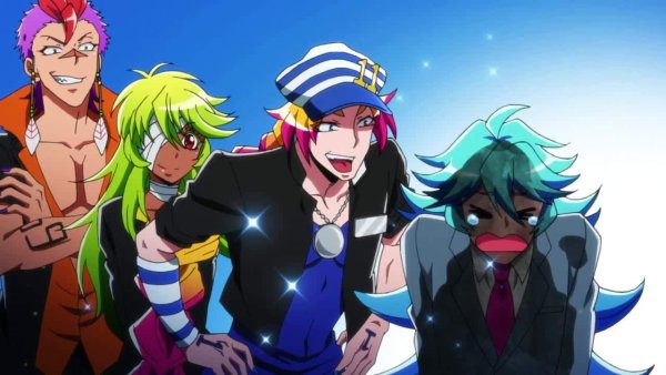 Номернутые Намбака