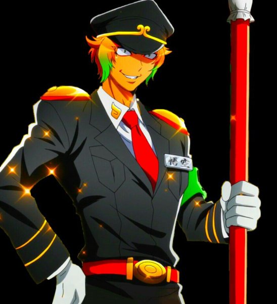 Номернутые Джуго