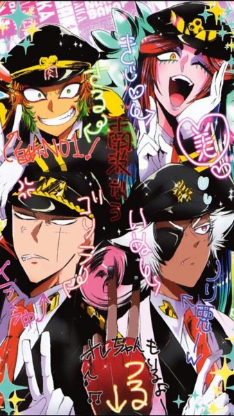 Аниме Nanbaka Джуго
