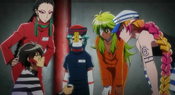 Намбака 5 корпус