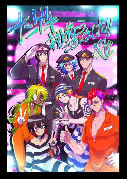 Намбака цубако Шинсан