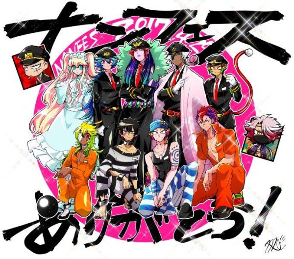 Аниме Номернутые уно