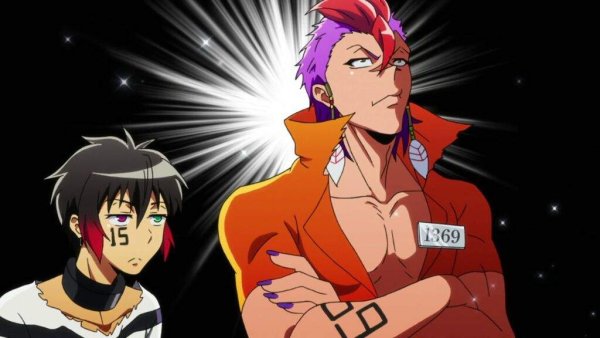 Цукумо и Джуго