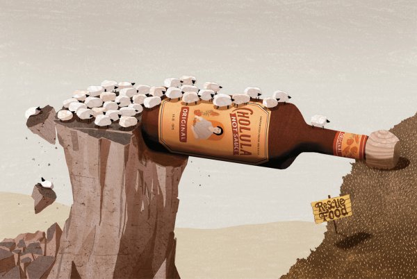 Рекламный плакат