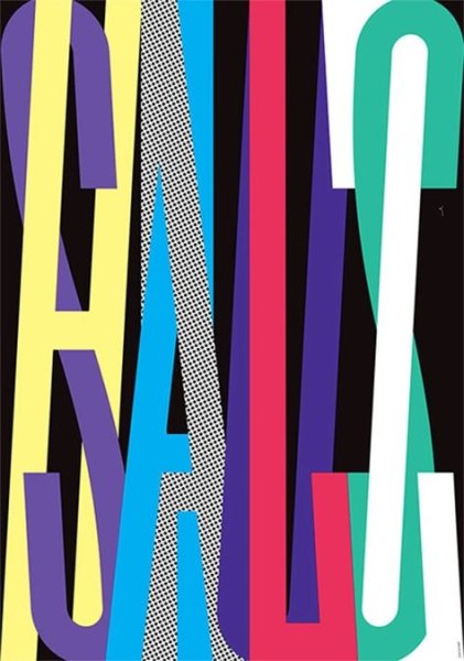 Современный плакат дизайн