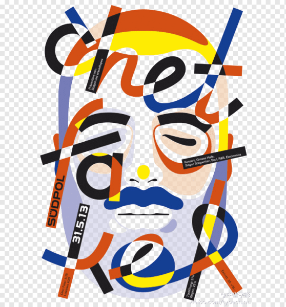 Дизайнерские плакаты